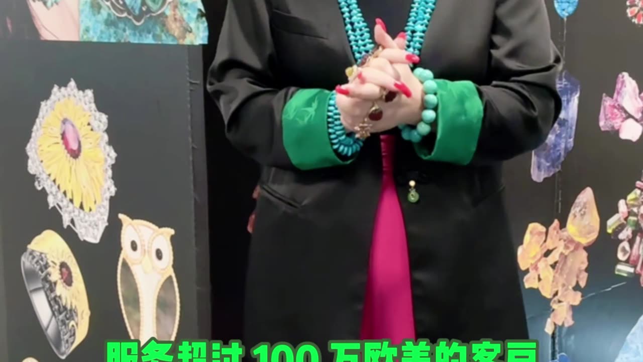 20250924-10 Why Is Turquoise Becoming a Top Collectible?