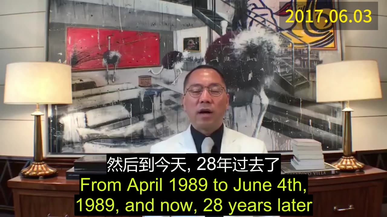 2017.06.03 Miles Guo - Tiananmen Square