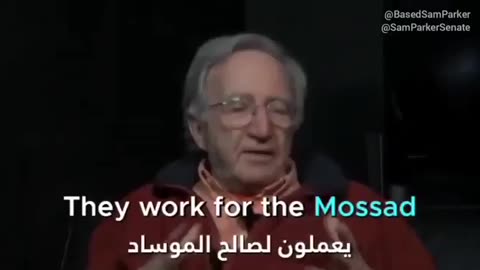 Jewish writer Jacob Cohen explains who the "Sayanim" are - Read Description