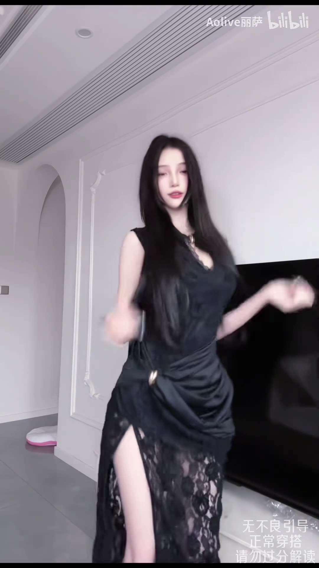 Elegant Midnight black Dress Lascivious Fit Check Transition | Daily Beauty EP 1200