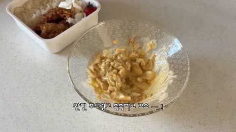 Thanh Thanh Audio - Vân Nghi