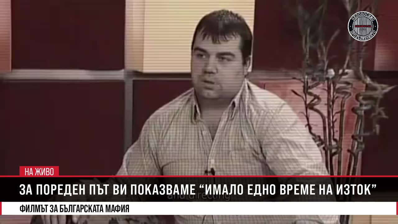 LIVE ПолиграFF / еп. 85