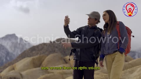 Starlink WiFi Business কিভাবে শুরু করবেন মাসে লাখ