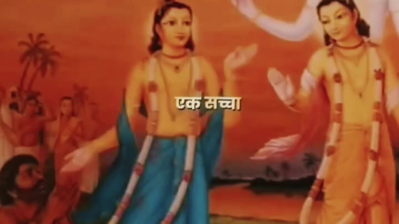 #Jay Shri Ram Sita Ram 🙏 💐