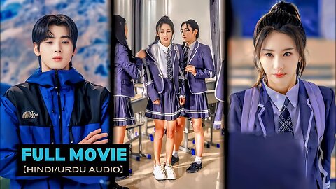 The Bul ies Don't Realize That This Quiet Student Is a Daughter of Billionaires🔥Kdrama Chinese Hindi