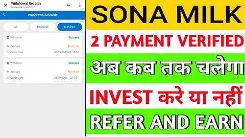 Sona milk Earning App Real Or Fake Sona milk New Long Term Earning App aur kab tak chalega