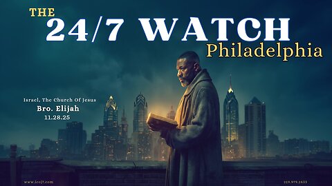 24/7 WATCH