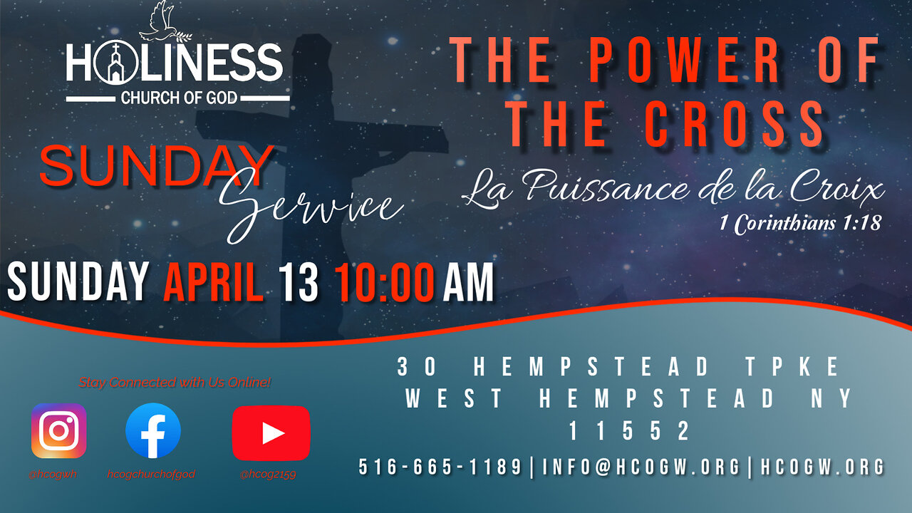 HCOG || Sunday Service 10AM 4/13/2025