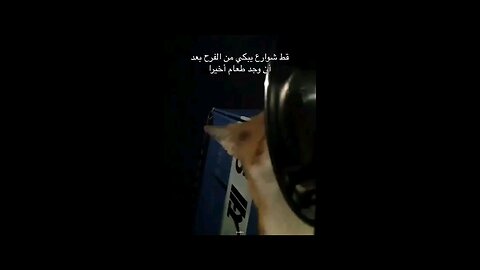 little Cat crying 😢💔