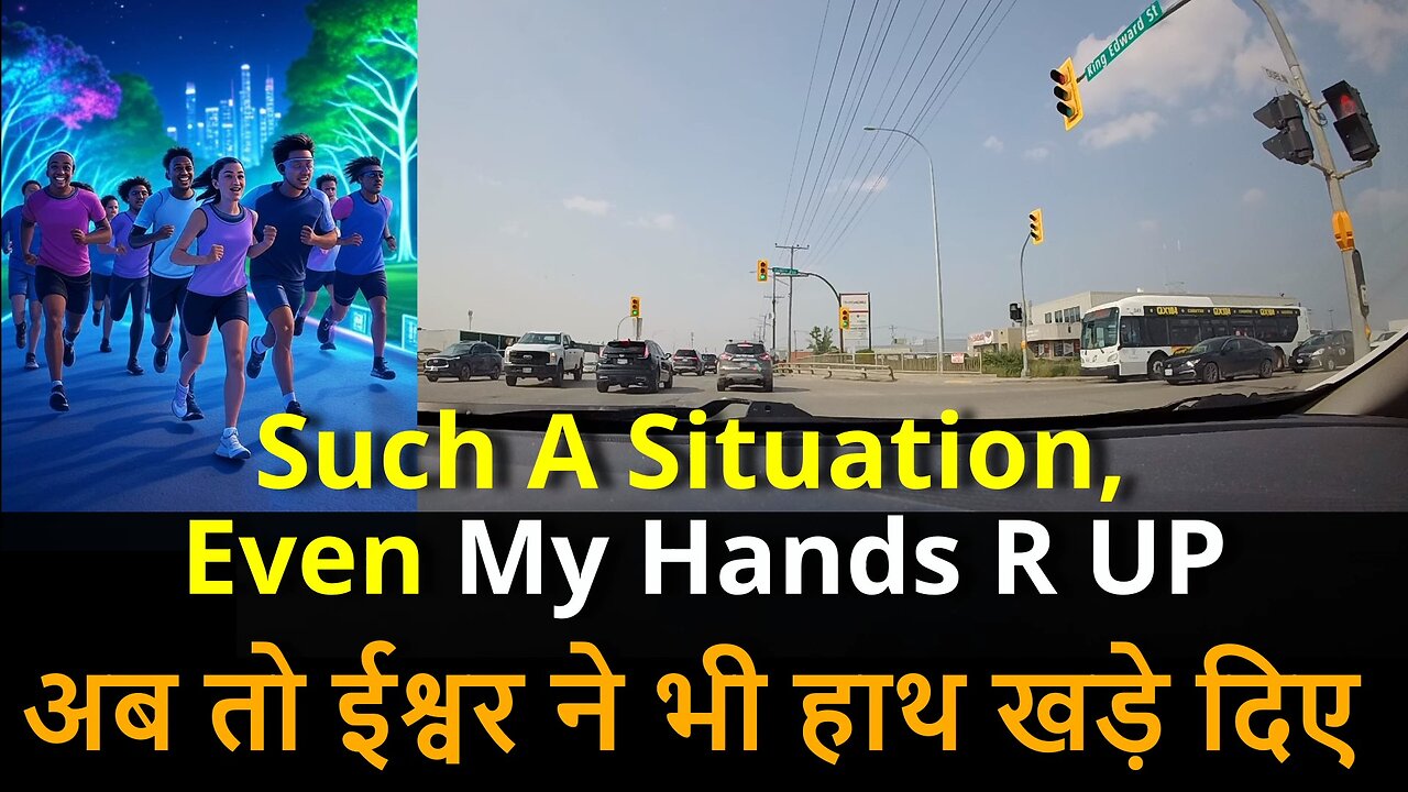 LIT UP YOUR THOUGHTS ! Such A Situation, Even My Hands R UP अब तो ईश्वर ने भी हाथ खड़े दिए l #rawat