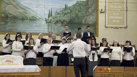 Крест Голгофский.