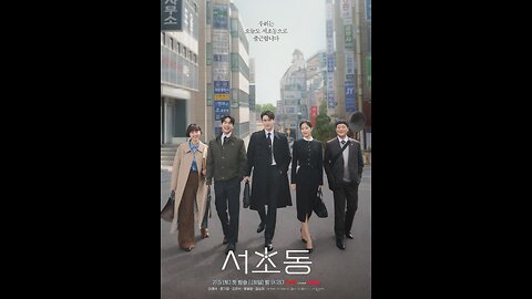 Law and the City Season 1 Episode 7