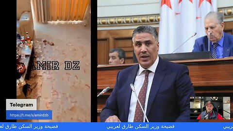 Algerian Minister of Housing