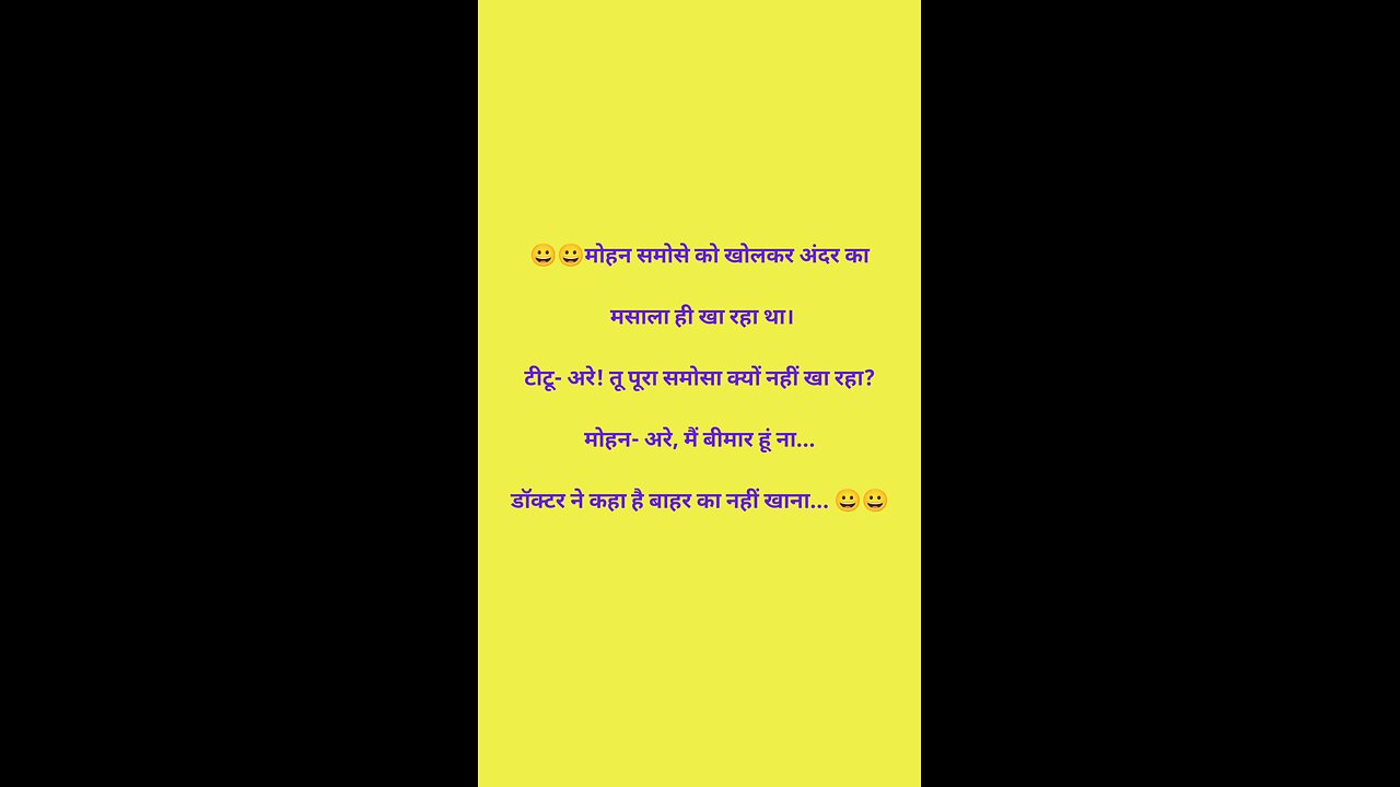 jokes of the day