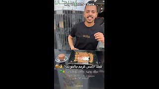 More of the "Famine" in Gaza. Stop falling for the lies and propaganda!