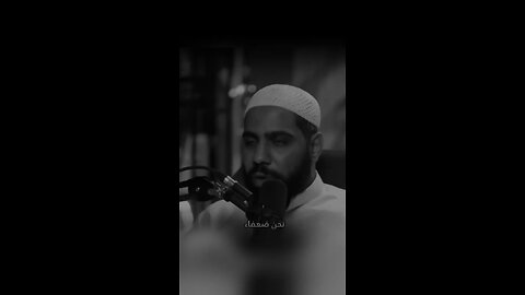 Roza rakhne ke bad Taraweeh na padhne ka nuksan aur fayda ❤️ #reels #viral #islamic