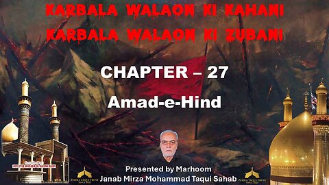 27-Amad-E-Hind