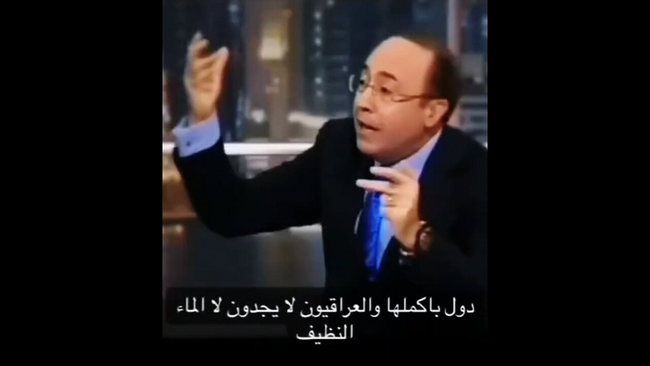 صدام حسين