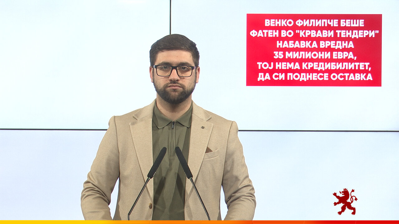 Манасиевски: Венко Филипче беше фатен во "Крвави тендери" набавка вредна 35 милиона евра