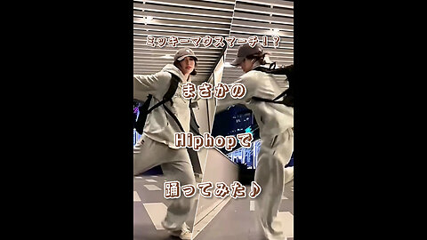 Mickey Mouse March!? I tried dancing to Hiphop♪