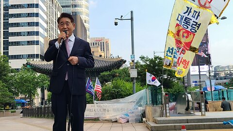 #FreedomRally#FraudElection#DismantleRiggedElectionCommission#RoadToSlavery#FakePresidentLee#SKorea