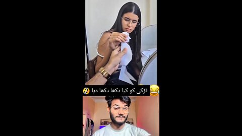 prank with girl