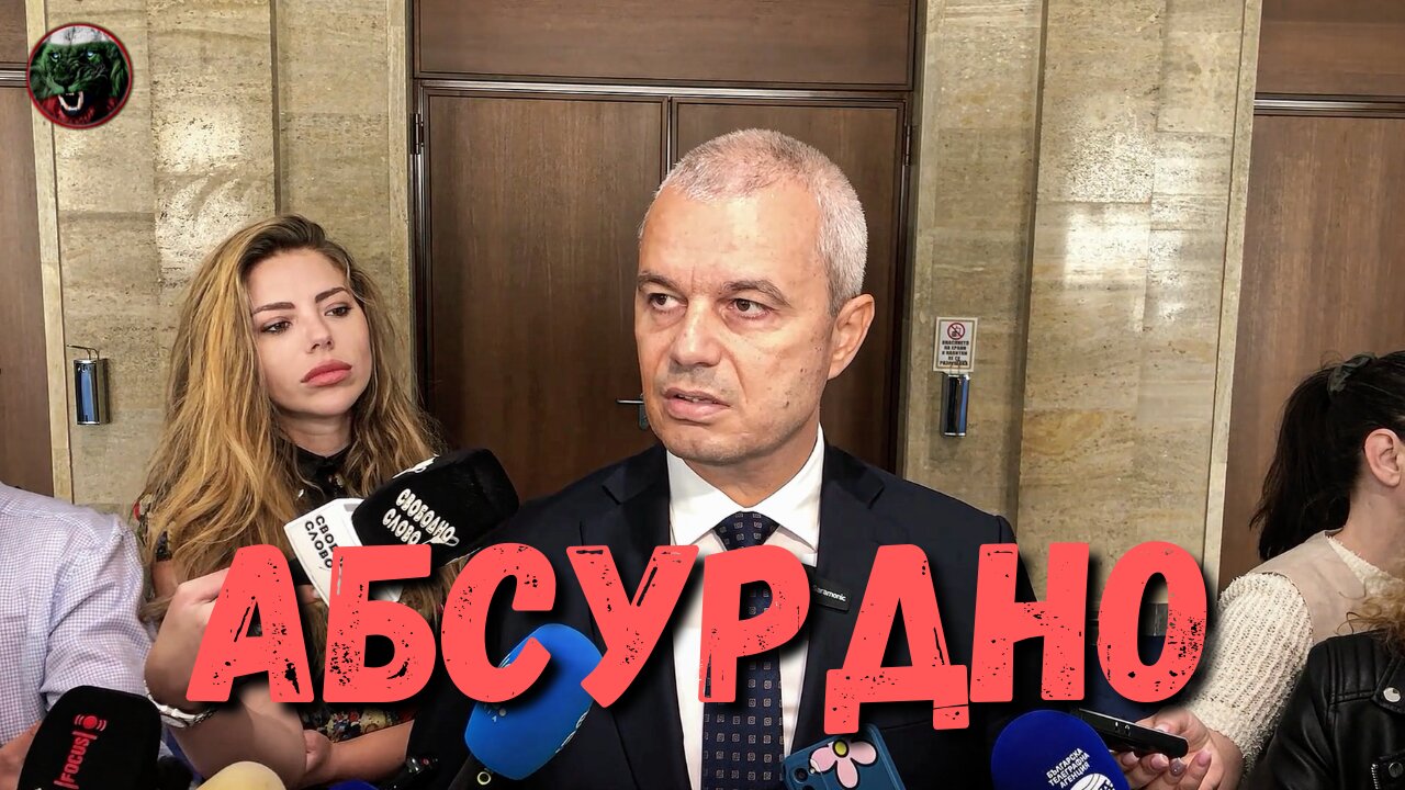 Нов закон за движение по пътищата