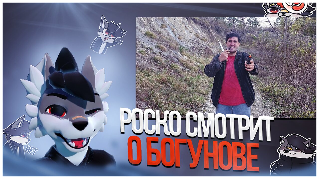 πΊ Π ΠΎΡΠΊΠΎ ΡΠΌΠΎΡΡΠΈΡ ΠΠΎΠΊΡΡΠΉ ΠΠ°ΡΡ - "Π― Ρ
ΡΠ΄ΡΠΈΠΉ ΡΠ΅ΠΆΠΈΡΡΡΡ" ΠΠΎΠΊΡΠΌΠ΅Π½ΡΠ°Π»ΡΠ½ΡΠΉ ΡΠΈΠ»ΡΠΌ "ΠΠΈΡ ΠΠ»ΡΠ΄Π°ΡΠ° ΠΠΎΠ³ΡΠ½ΠΎΠ²Π°" 2024