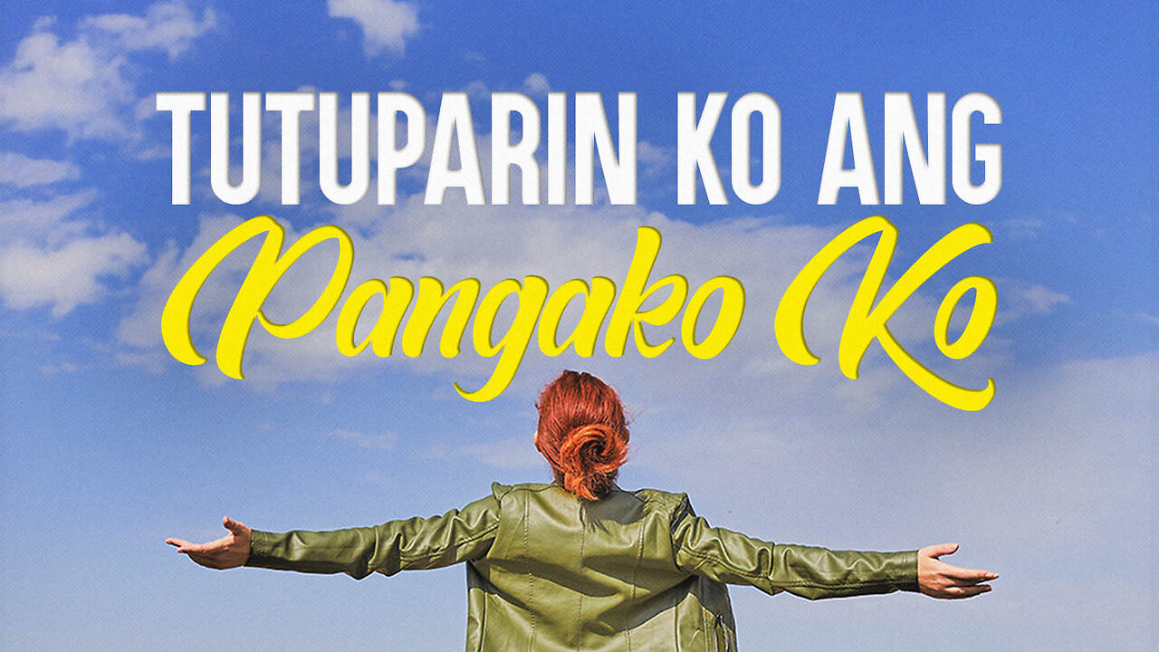 Tutuparin Ko ang Pangako Ko