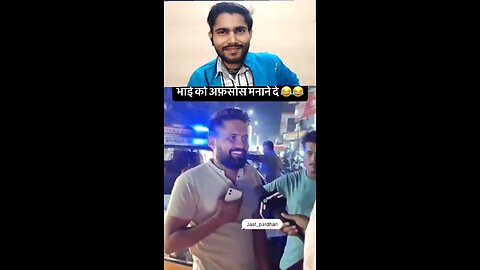 hamari bike Thi vah hamari bike se do char bar Takkar ho gai