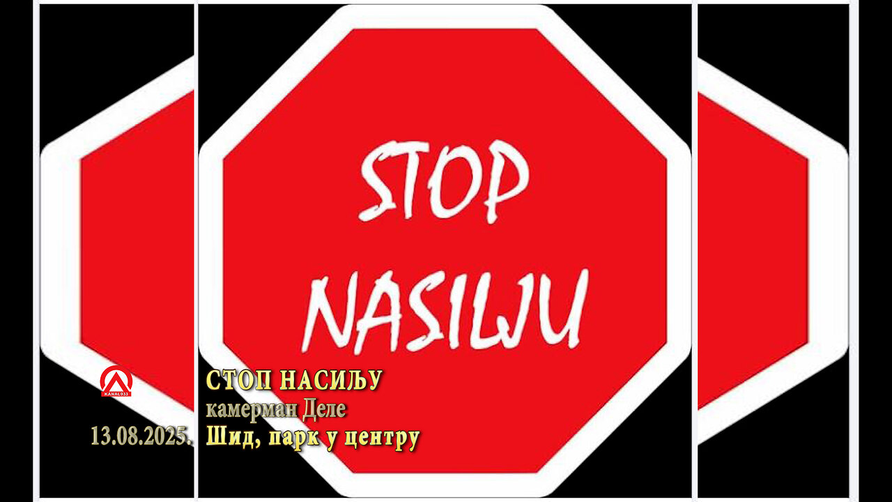20250813 Šid STOP NASILJU