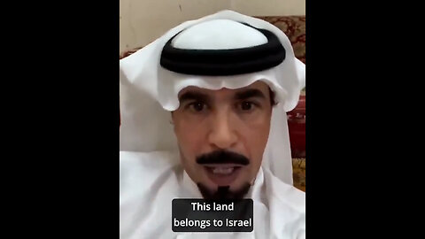 "PALESTINE IS THE STATE OF ISRAEL FOR THE PEOPLE OF ISRAEL" - Saudi speaks truth to Palestinians