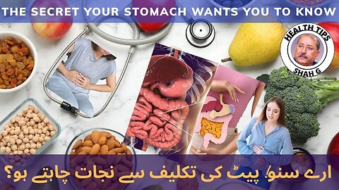 The Ultimate Digestion Repair Guide - From Bloating to Regular Bowels