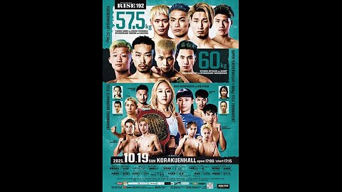 RISE.192 - Oct 19 2025 - Korakuen Hall, Tokyo
