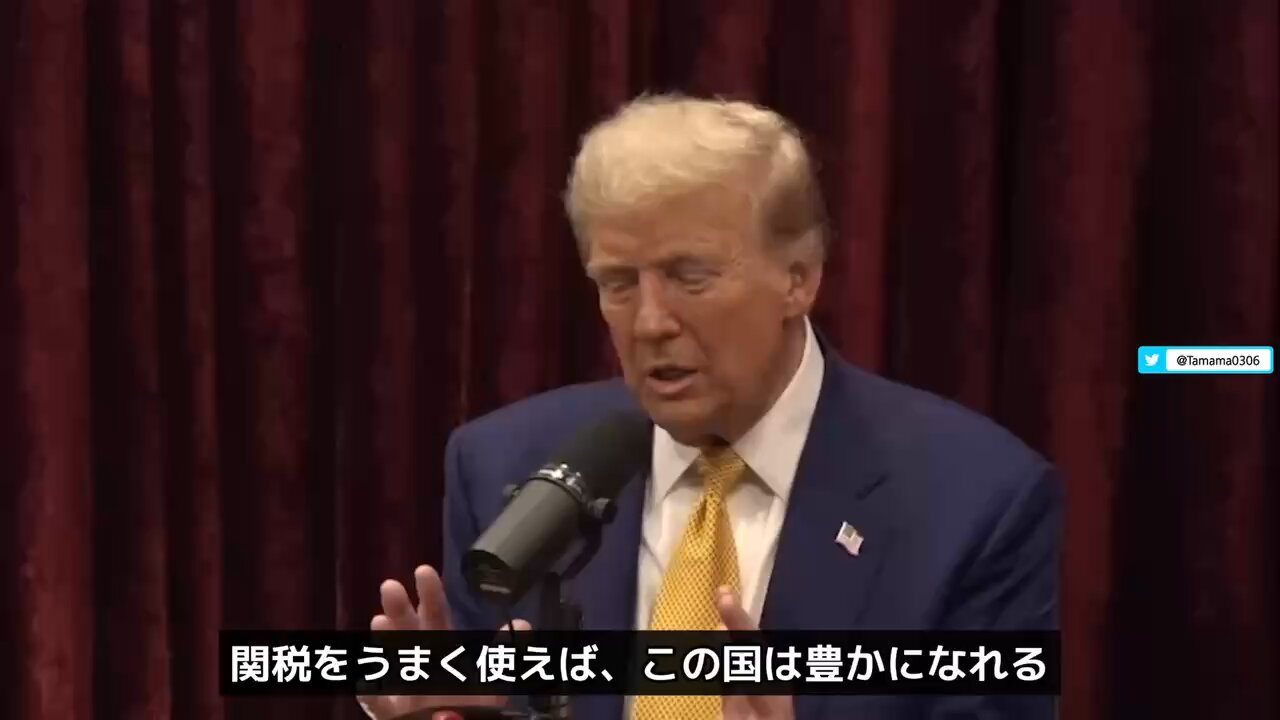 トランプ大統領「本気で所得税をなくす」