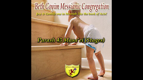 BGMCTV P093 Parash 43 Masa’ei (Stages) במדבר B’midbar 33:1-36:13