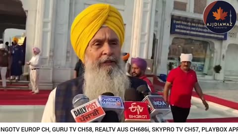 ਭਾਗਾਂ ਵਾਲਿਓ ਬੰਦੀ ਛੋੜ ਦਿਵਸ ਮੌਕੇ ਸ੍ਰੀ ਦਰਬਾਰ ਸਾਹਿਬ ਜੀ ਦੇ ਕਰੋ ਦਰਸ਼ਨ, ਵਾਹਿਗੁਰੂ ਲਿਖ ਲਗਵਾਓ ਹਾਜ਼ਰੀ