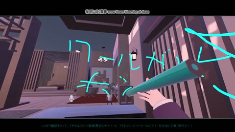 ３時間！〖作業用〗赤色の温泉と花火ははかどりますか？一緒に作業しようよ！作業や勉強のそばに画面を置いとくだけでＯＫ！一緒に良い日をGETしよう！【！ほぼ毎日投稿中！】