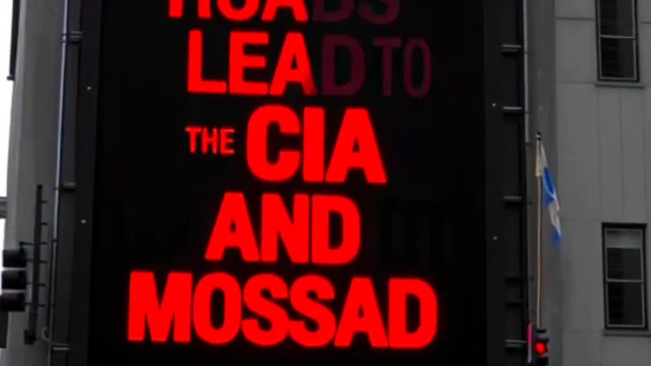 All roads lead to...