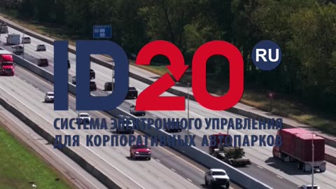 Сканируй и проверяй: как QR-коды меняют контроль на дороге! #новости #автомобильнаяэлектроника