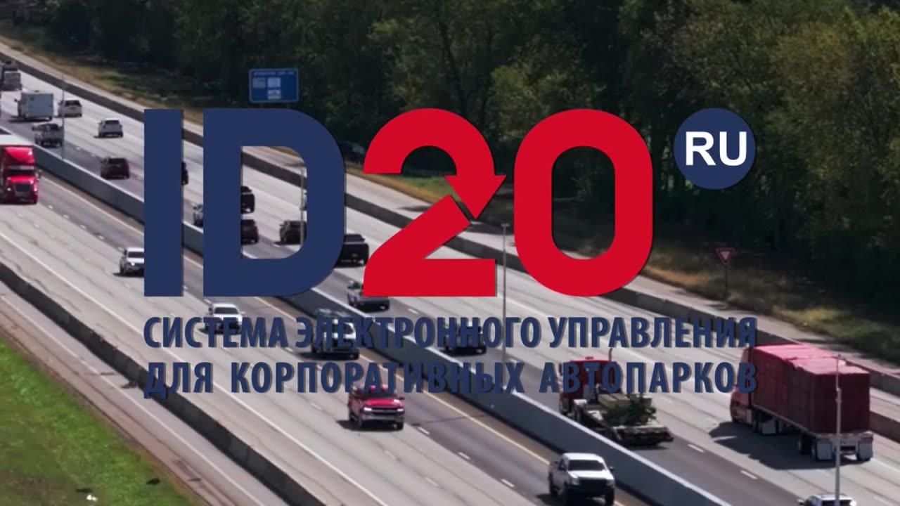 Сканируй и проверяй: как QR-коды меняют контроль на дороге! #новости #автомобильнаяэлектроника