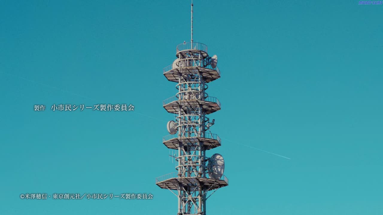 [Mioro-Subs] Shoushimin Series - 07