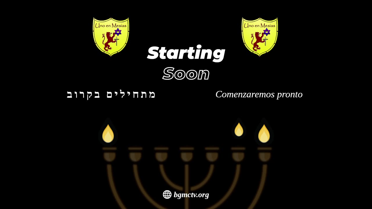 BGMCTV LIVE MESSIANIC SHABBAT SERVICE 1040