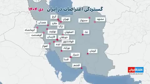 Map of protests in Iran according to Iran International – Iran is on fire