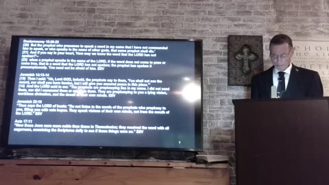 Watchman Service July 20 2025