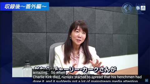 Japanese News Channel talks about Nick Fuentes influencing the Youth along with the Groyper movement