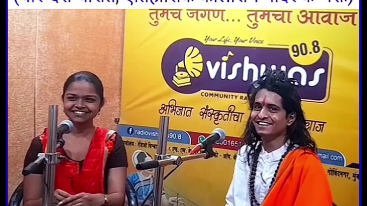 सत्यशोधक संत परंपरा : ऐतिहासिक कालाराम मंदिर के भक्त : चारुदत्त थोरात ; प्रबुद्ध महाराष्ट्र