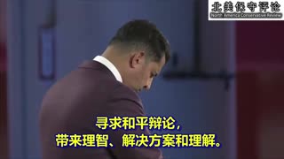 在查理被杀后祷告