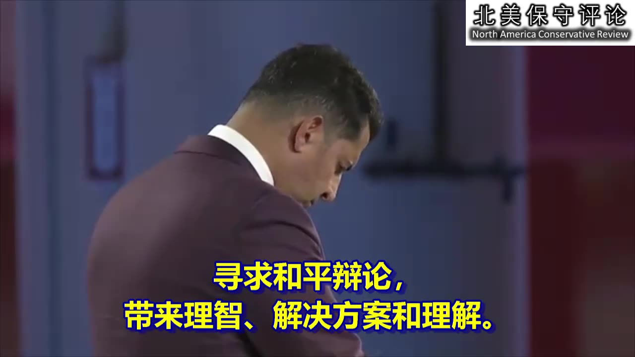 在查理被杀后祷告