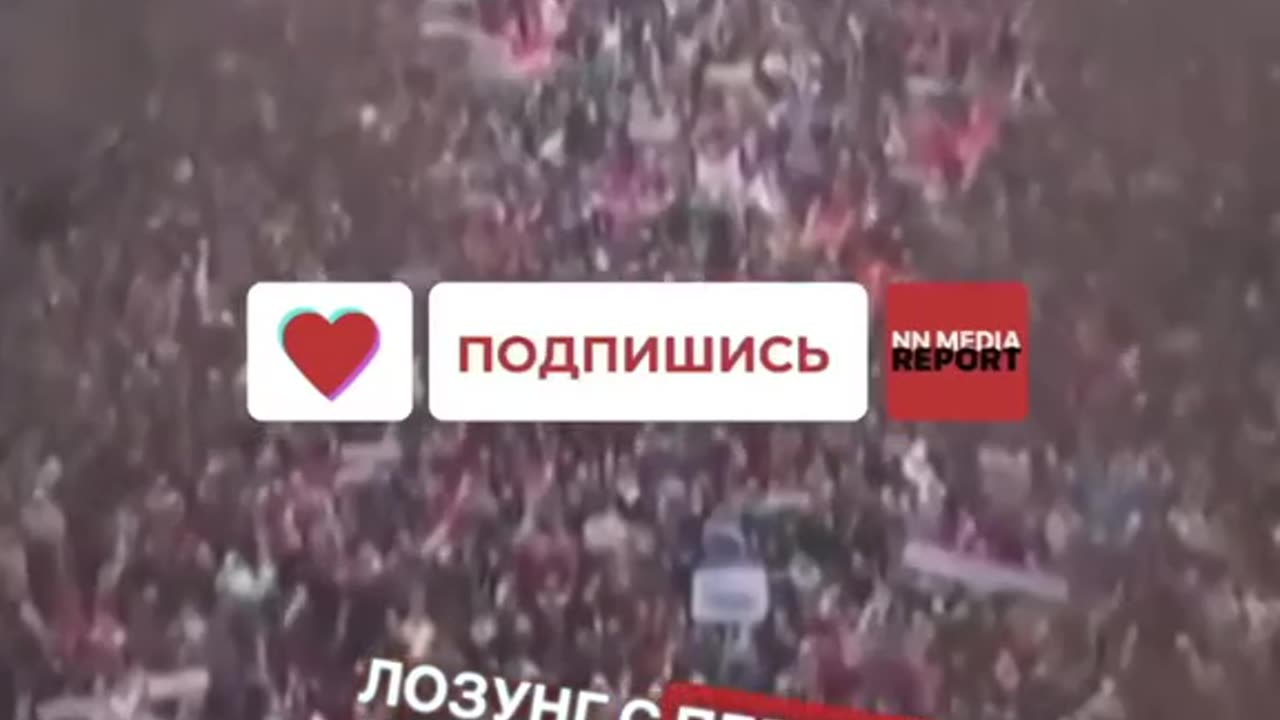 УНГАРИЯ ПРОТИВ ОРБАН